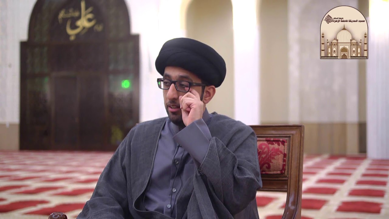 الصلاة على الكرسي - سماحة السيد موسى العلي