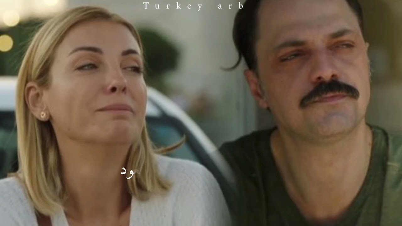 اغنية مسلسل لتأتي الحياه كما تشاء الحلقه 5 مترجمه للعربيه Beni hatırladın mi _ هل تتذكرني