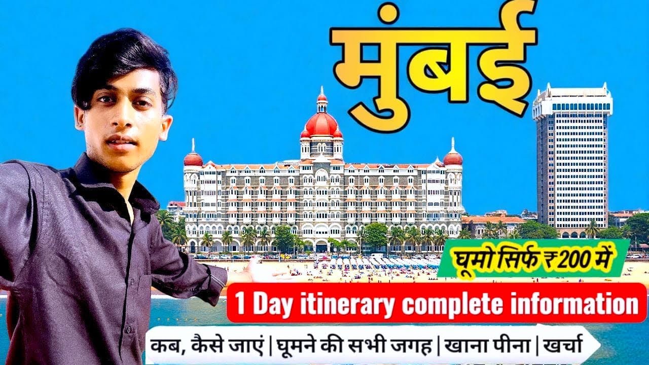 Mumbai Darshan in Rs.200 | Mumbai Tourist Places | Places To Visit in Mumbai |1 Day Itinerary Mumbai
