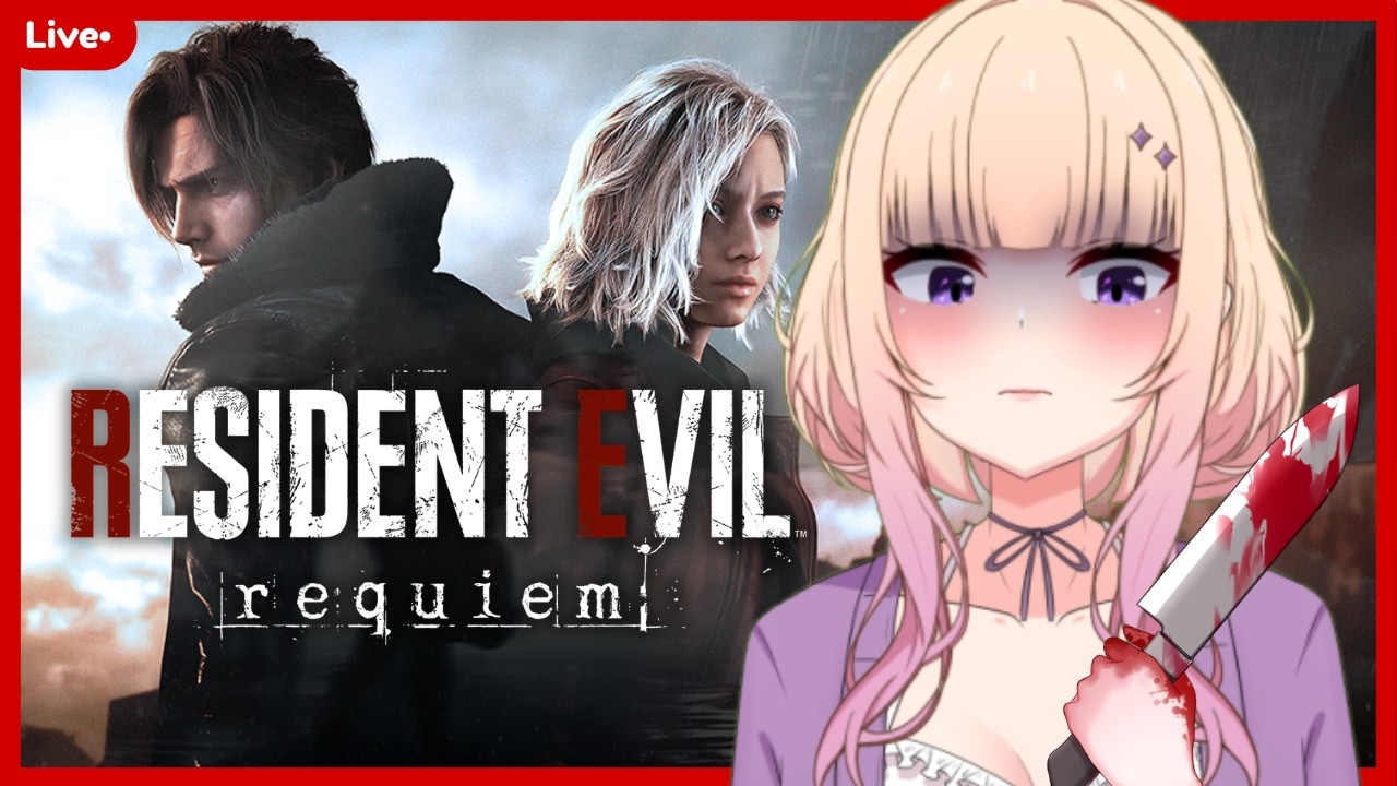 ‼️ TEROR WABAH ZOMBIE - Part 1 | Resident Evil : Requiem #residentevilrequiem #rerequiem  #vtuber