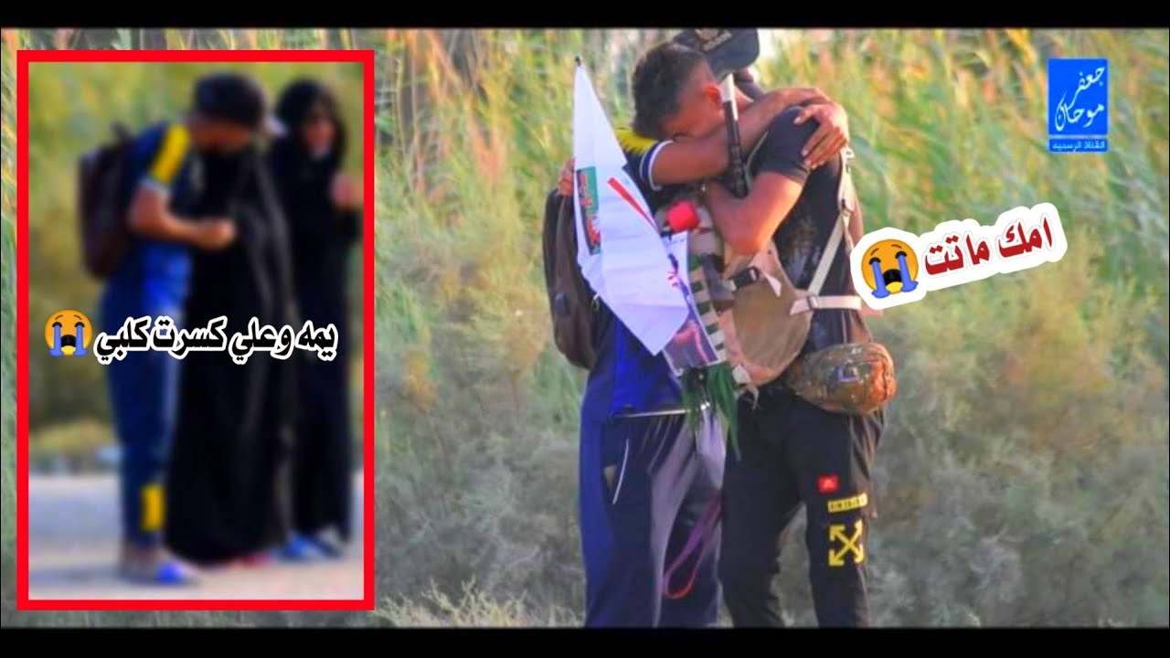 تجربه اجتماعيه( الاخرس) شاهد بكاء الزوار 😭