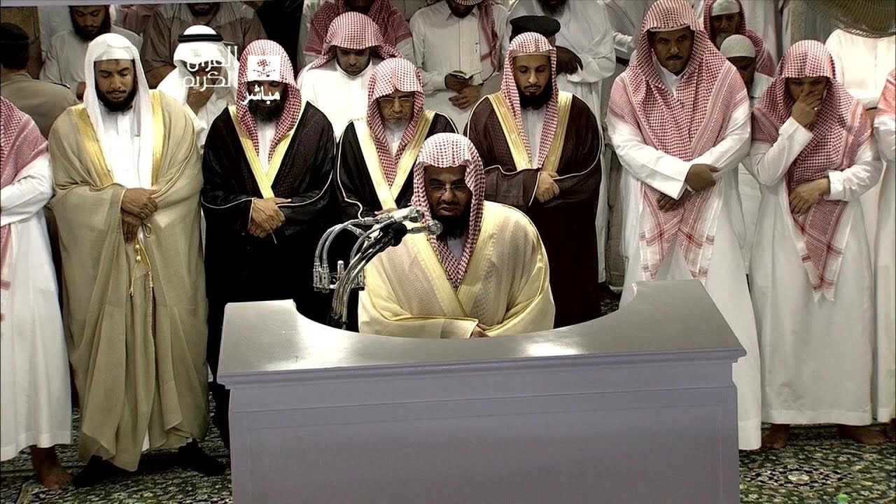 HD | Rare Tune | 9th Tahajjud Makkah 2013 Sheikh Shuraim