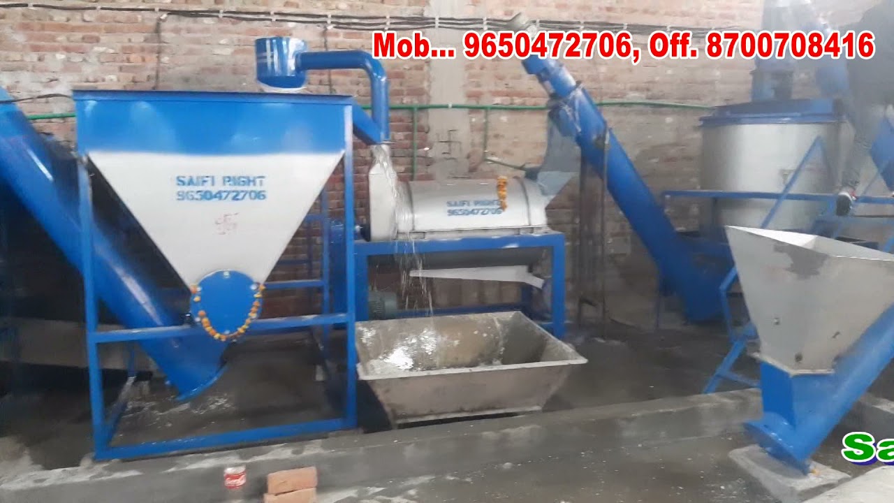 pet bottle Hot washing line ---500 kg par hour production ? pH:9650472706