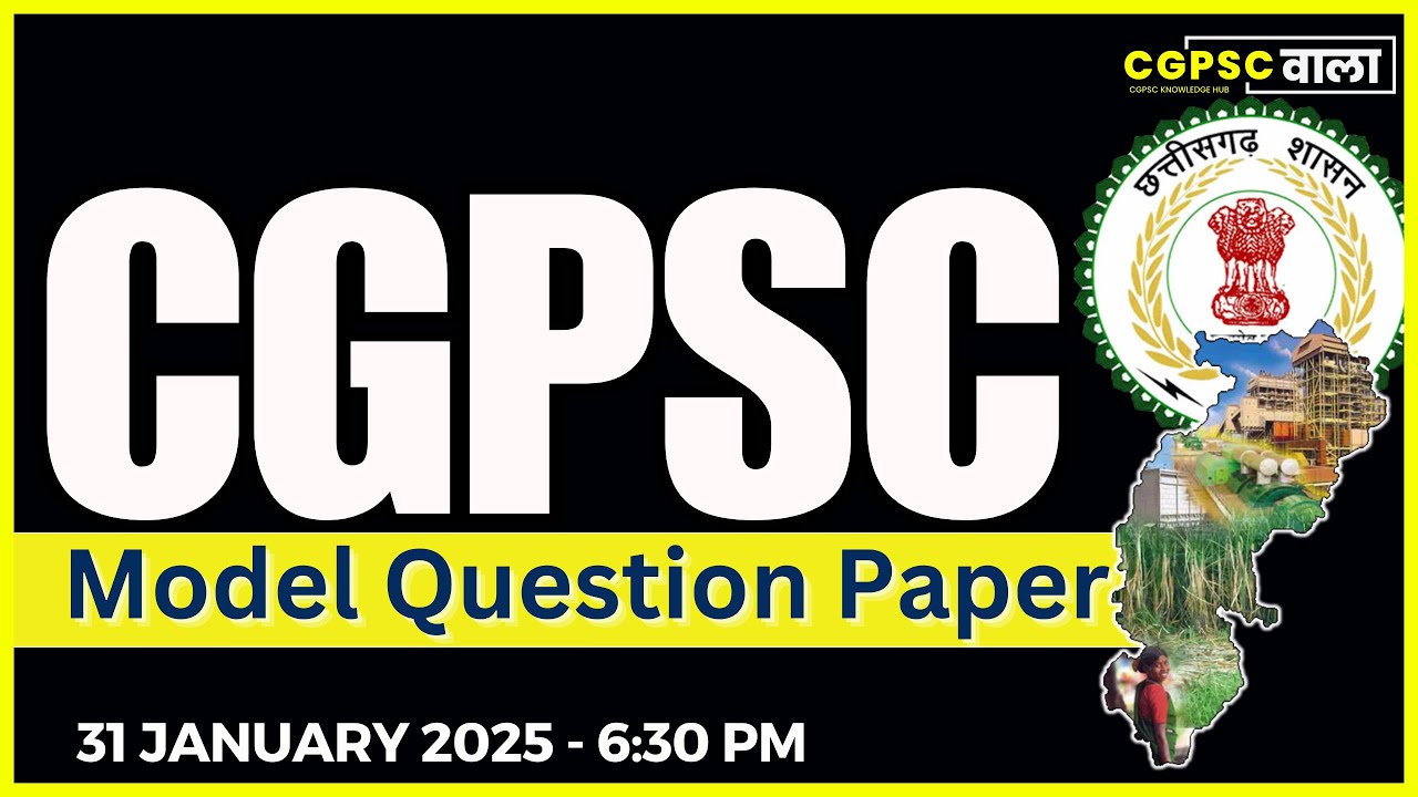 CGPSC: Top MCQs & Current Affairs| CGPSC model question paper #cgpsc #cgpscpyq  #mcq