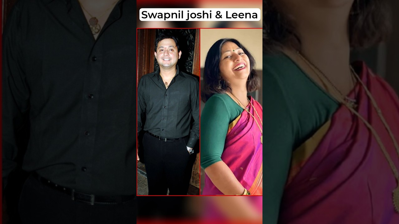 मराठी कलाकारांची जोडी एकदम भारी  Marathi Actor And Actress Real Life husband and wife