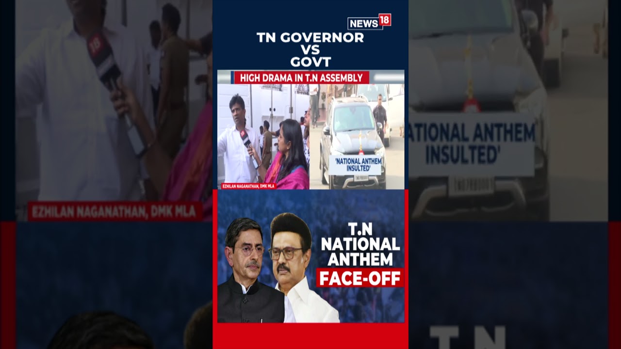 High Drama In Tamil Nadu Assembly As Governor RN Ravi Walks Out, CM Stalin Hits Back | N18S