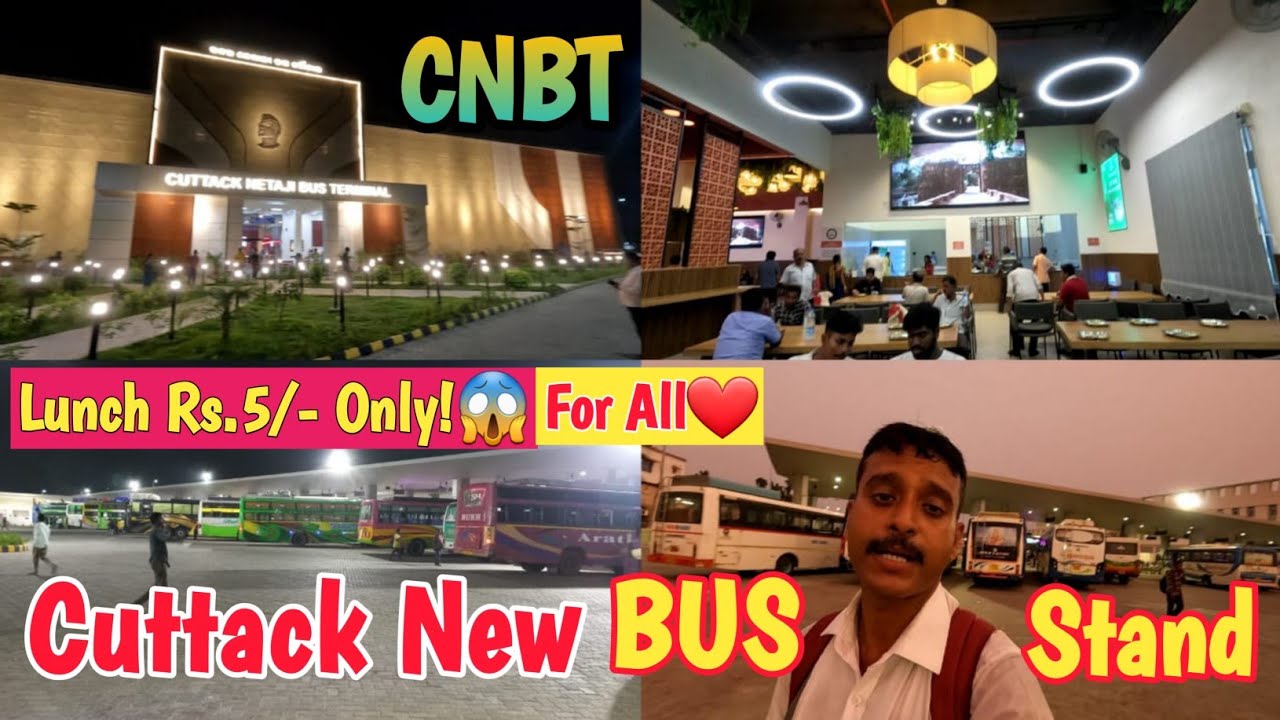 Cuttack Netaji Bus Terminal| Cuttack New Bus Stand |Cuttack Bus Stand |Traveling 2 day |Cuttack CNBT