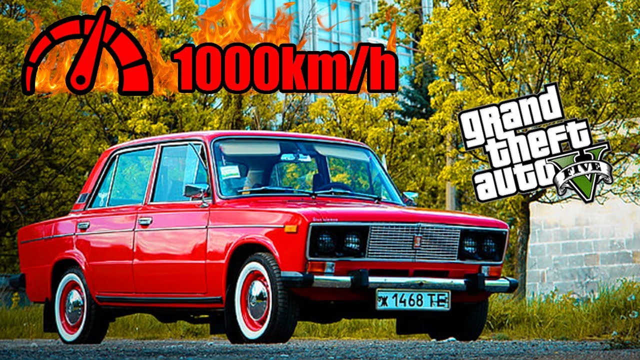 GTA 5 MURAT 131 MODU ! UÇUYOORRR!! (1000km/h Hız Supra Motor)