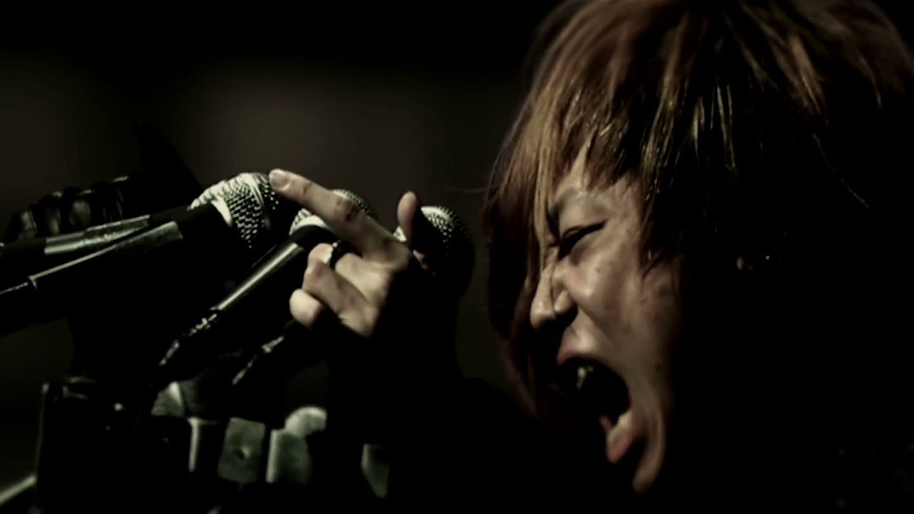 DIR EN GREY - 激しさと、この胸の中で絡み付いた灼熱の闇 [PV] [SUB] [HD]