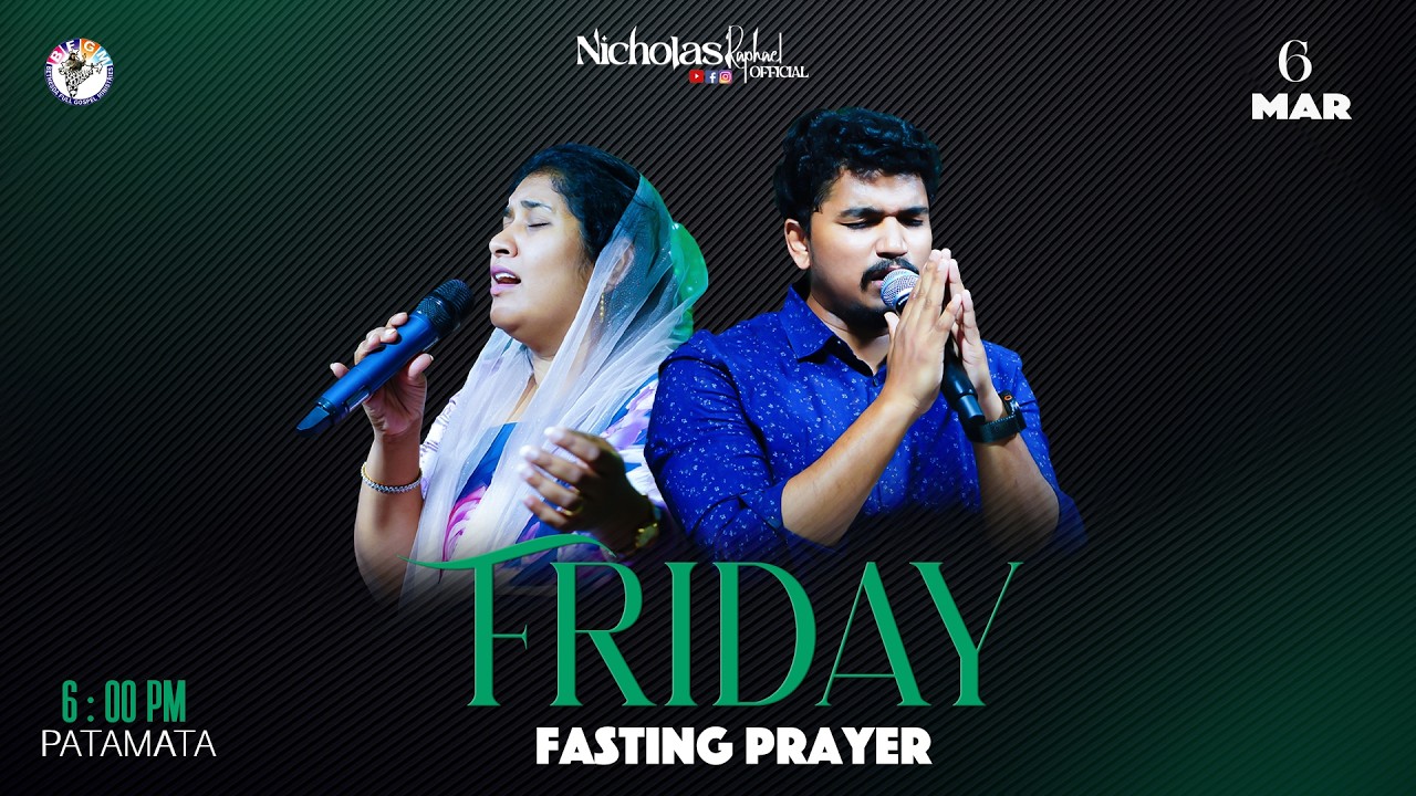 🔴Friday evening 2nd service || 6th March 2026 || Nicholas Raphael