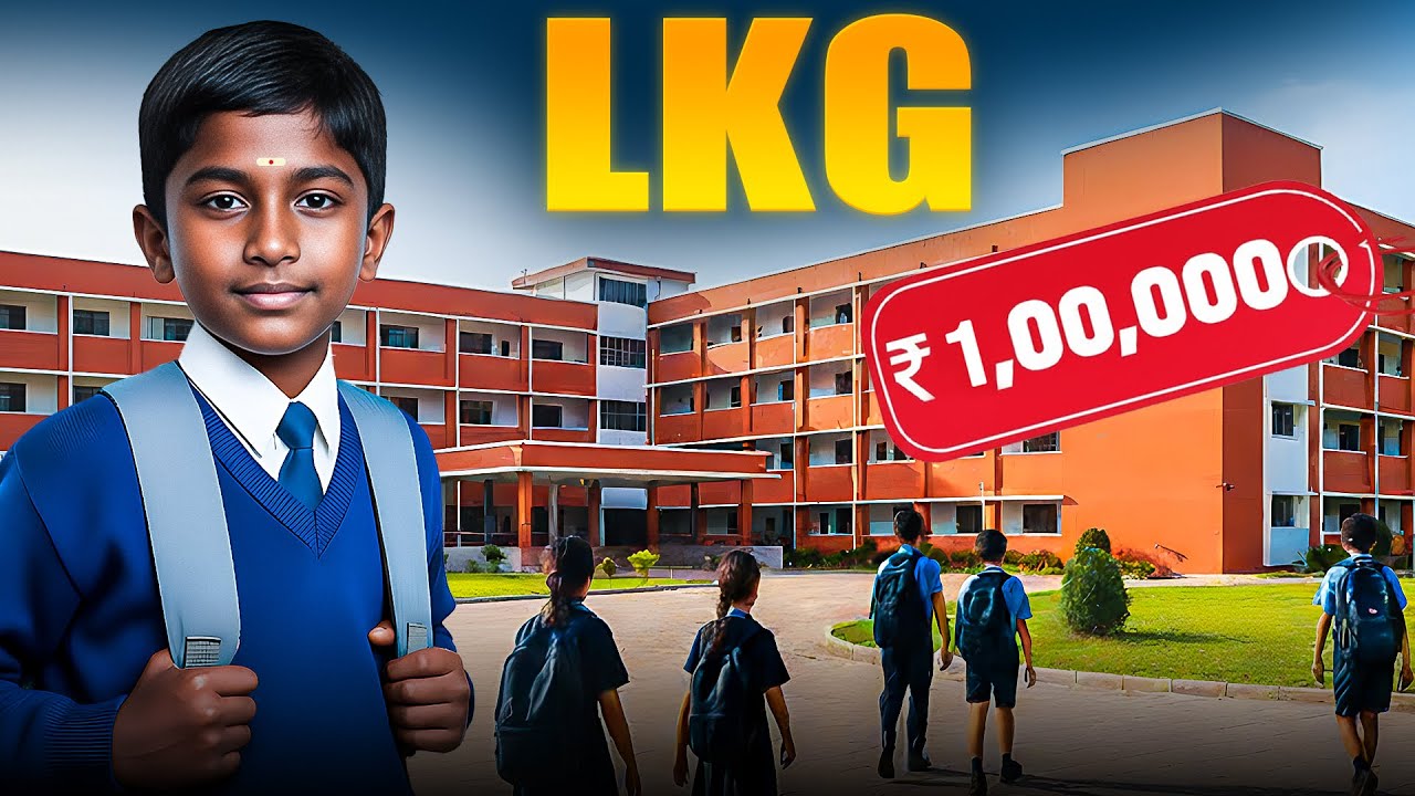 🚨 School Fees Out of Control 😡 | Why Are Schools So Expensive?