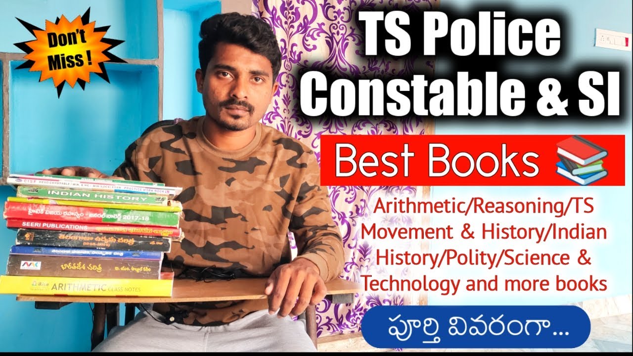 TS Police Constable/ SI Best Books | Best Books for Telangana Police Constable & SI | Jobs Adda