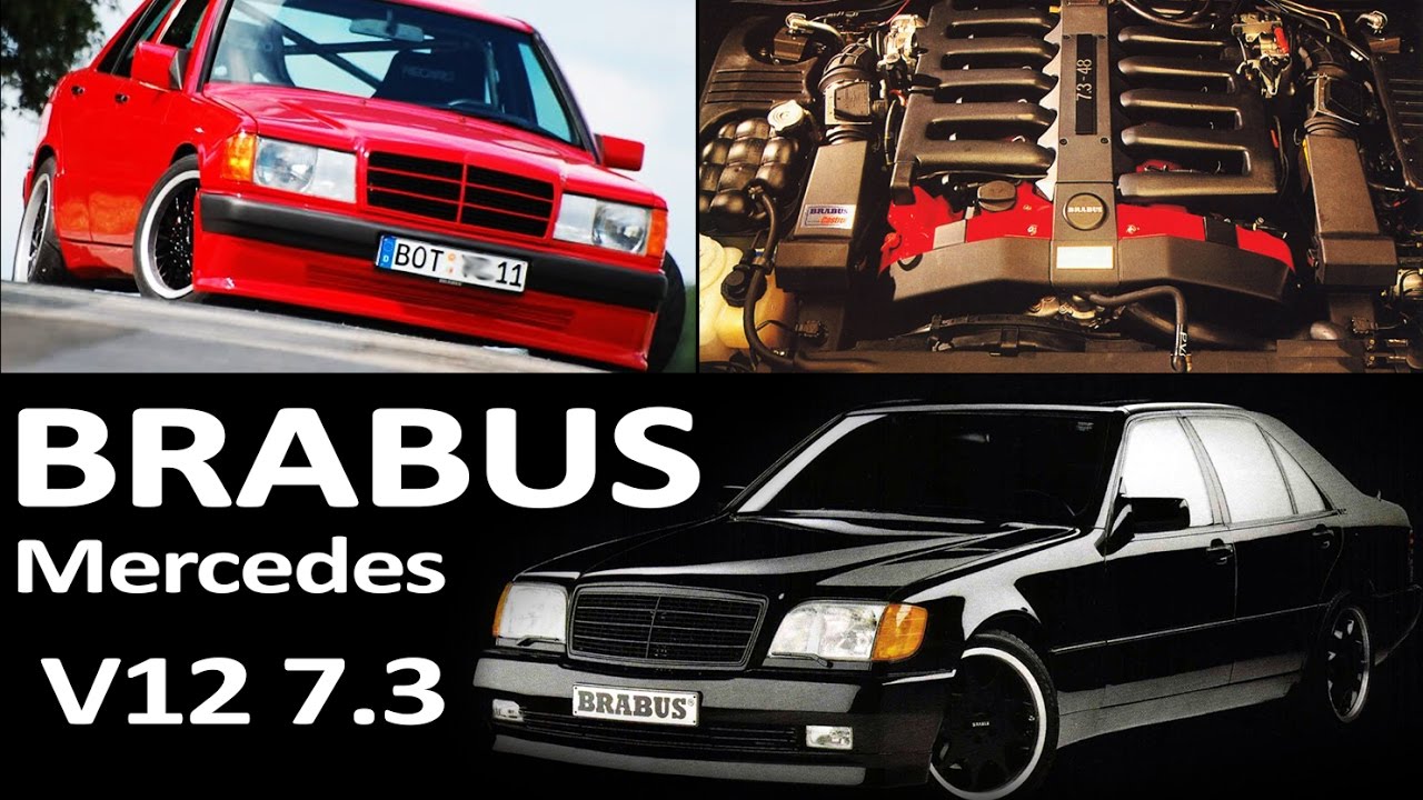 Культовые Мерседес BRABUS/БРАБУС Mercedes E V12 W210, W124