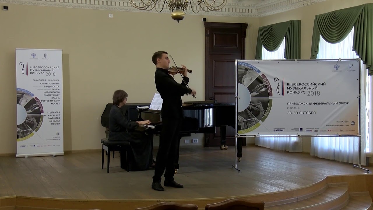 Igor Stravinsky Divertimento for violin and piano (1934)