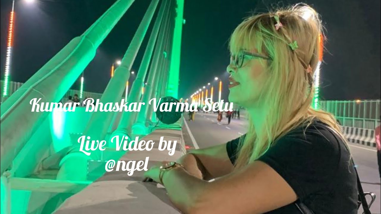 Live Video of Kumar Bhaskar Varma Setu,Guwahati #livevideo #overbridge #brahmaputra #northguwahati  