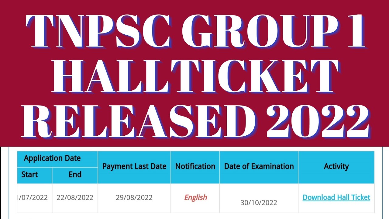 TNPSC GROUP 1 EXAM HALLTICKET DOWNLOAD NOW || LINK IN DESCRIPTION !!!