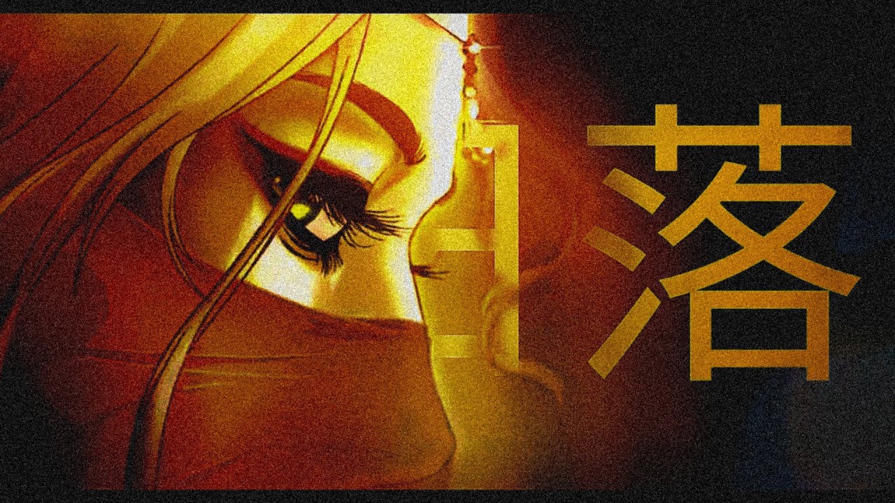 AMV 💫 North wind broken time || Habibi #anime #trending #animeedit