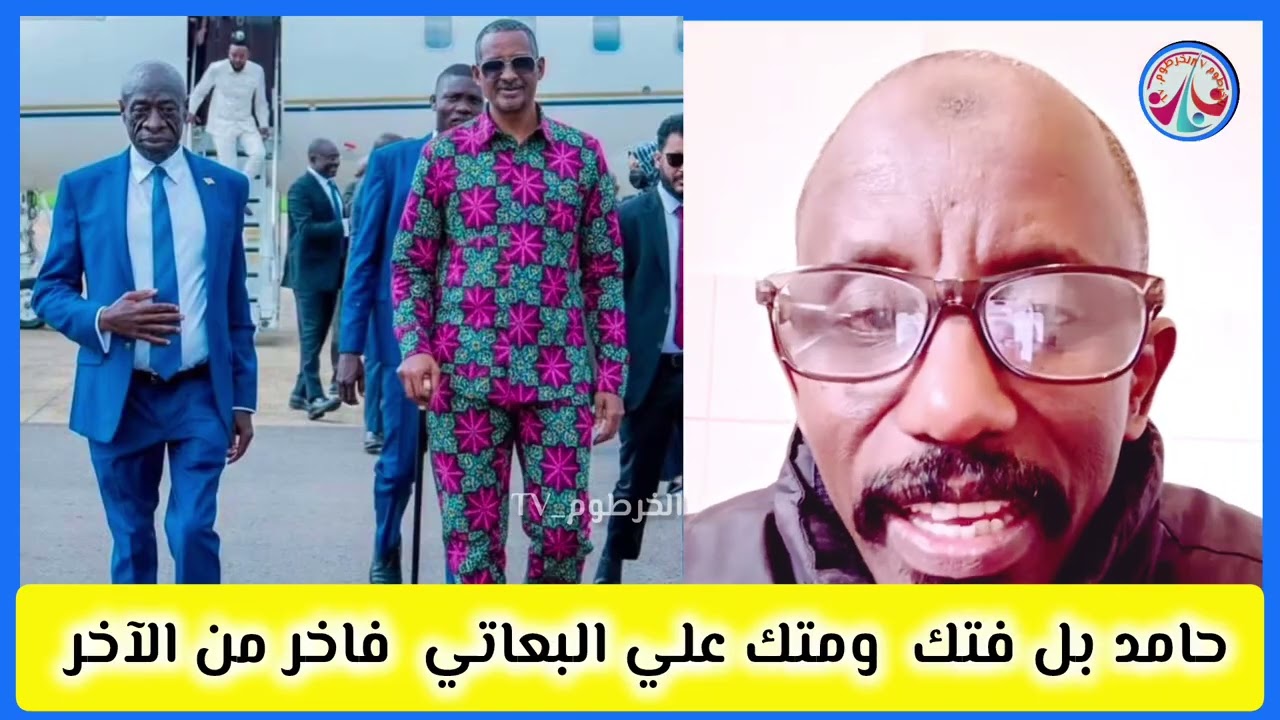 #راكز حامد بل متك وفتك  من طرف علي البعاتي 