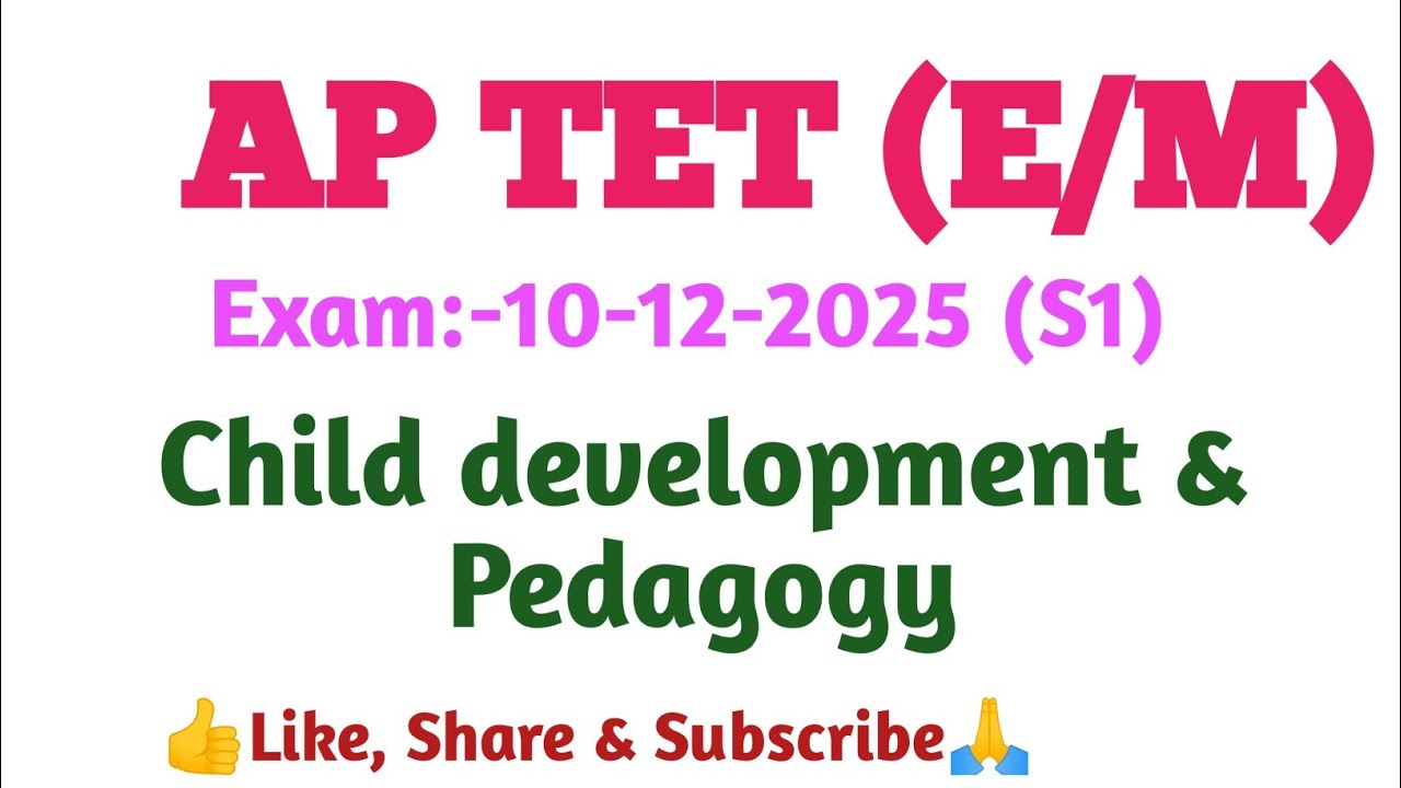 #aptetpaper2 #aptetpaper1 #childdevelopmentandpedagogy #tet #childdevelopment #pedagogy #tetpaper2 
