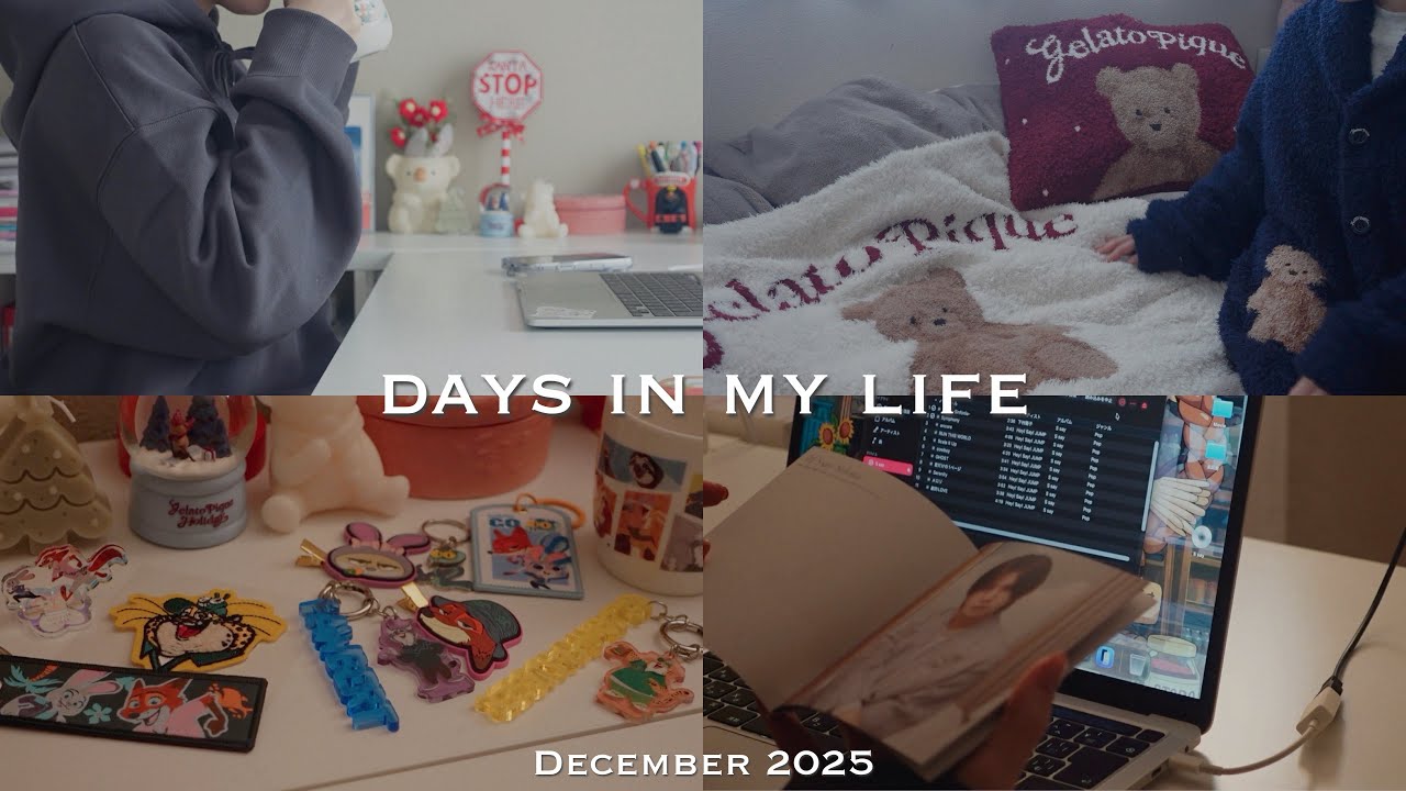 【VLOG】お金はないけど幸せはある🔆散財が止まらないオタクの年末/ズートピア2の公開日を迎える準備🐰🦊/新アルバムお迎え🖼/ジェラピケと過ごす冬🧶