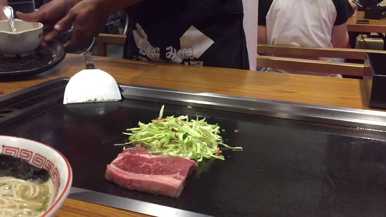 Dohtonburi Restaurant Up Town Center I