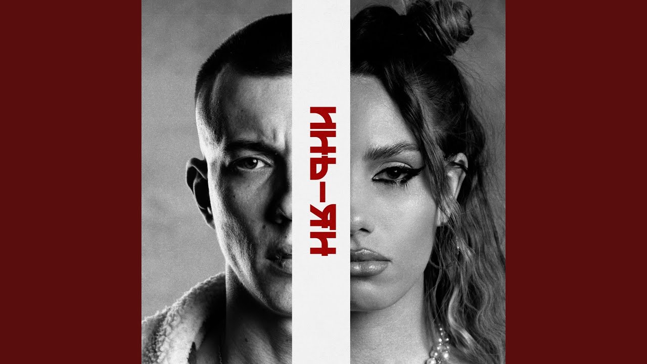 Я стану лучше