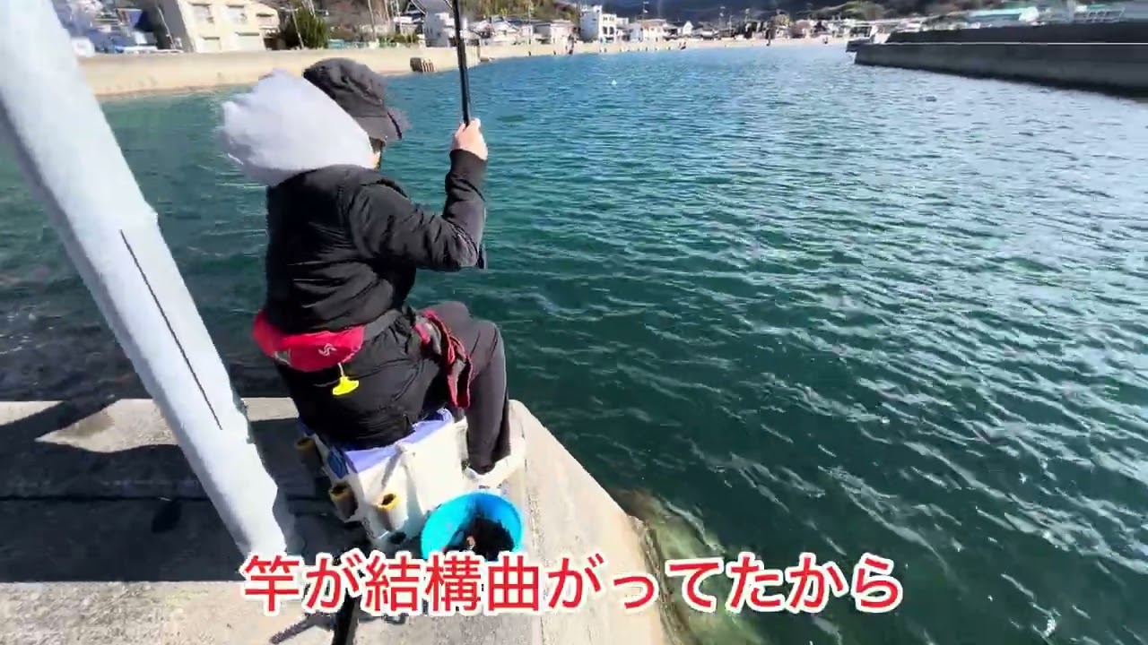 ２０２５年度釣り納めに行って来ました。小物釣りですが割と楽しく釣りが出来ました。
