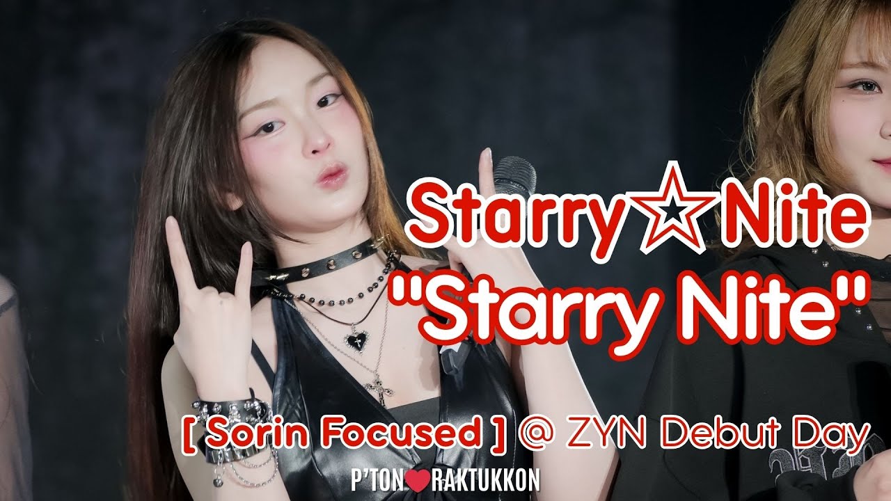 [FanCam] Starry☆Nite 