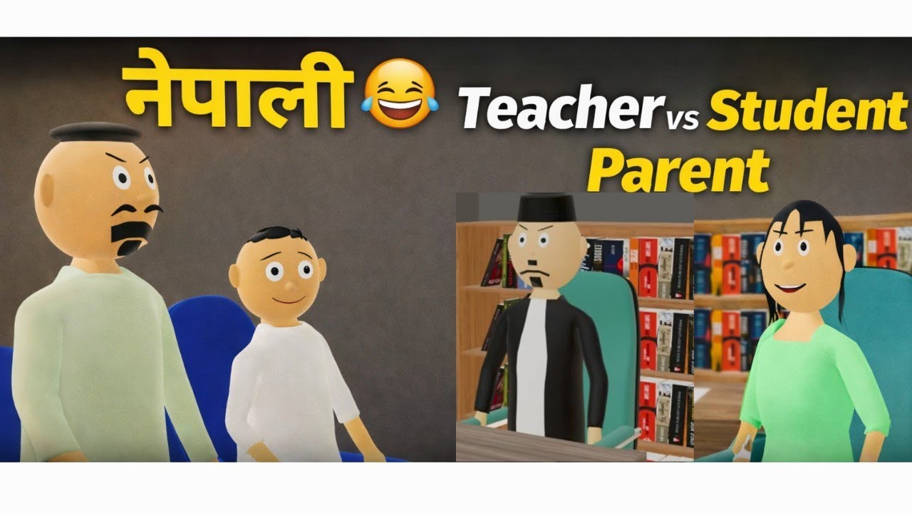 Teacher vs Student vs Parent 😂 | School Complaint Gone Wrong | Nepali Funny Animation | J.S Studio