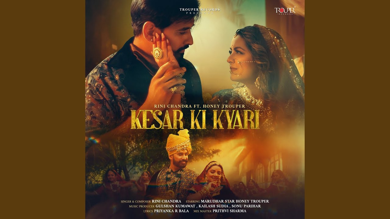 Kesar Ki Kyari