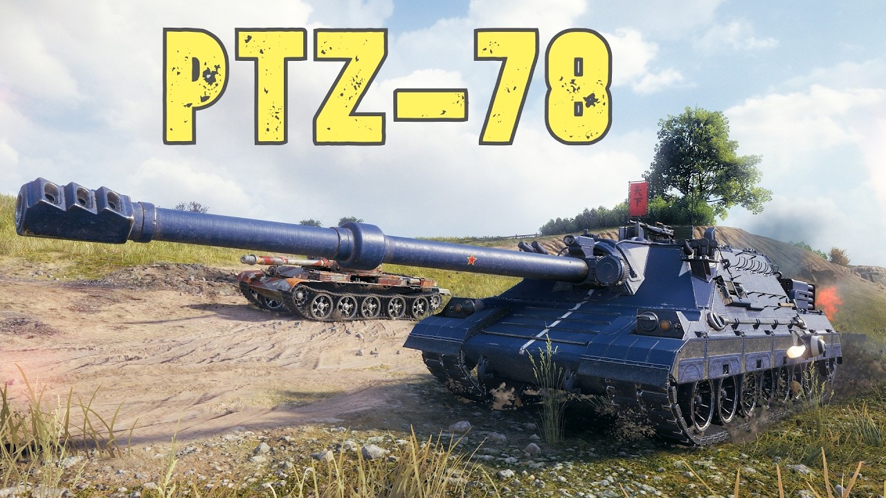 PTZ-78 : Overlord - World of Tanks.