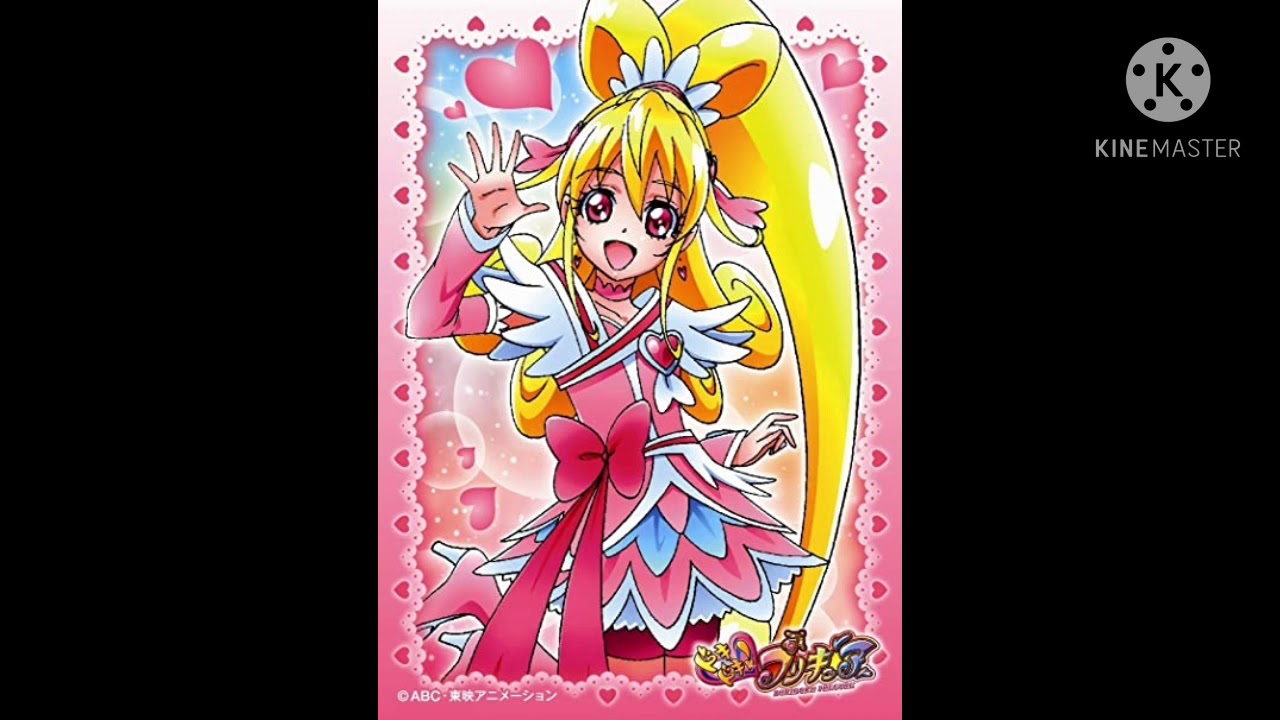 Cure Heart Tribute