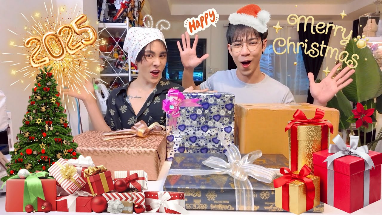 และของขวัญวันคริสต์มาส เซอร์ไพรส์มาก!!￼