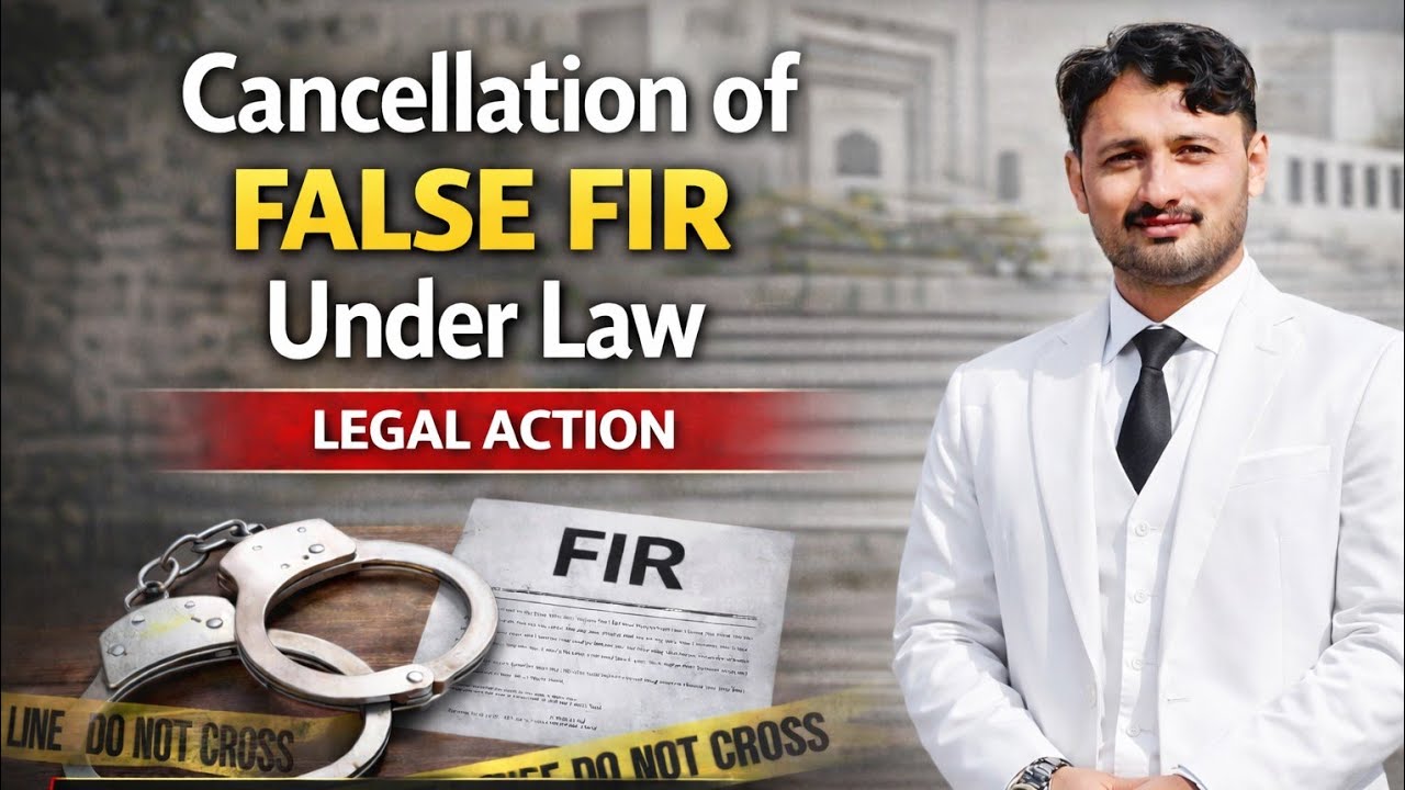 Cancellation of FIR under criminal Law