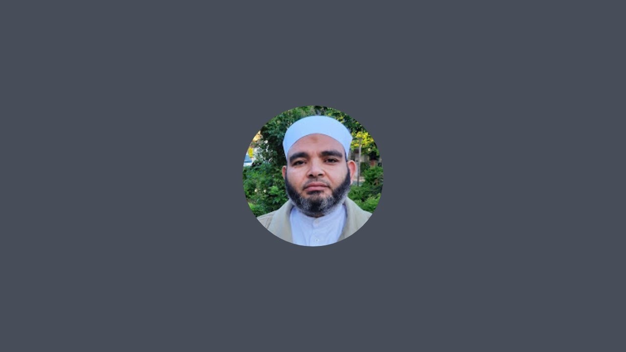 عدم التدخل بين العبد وربه د. إسماعيل محمد رفعت