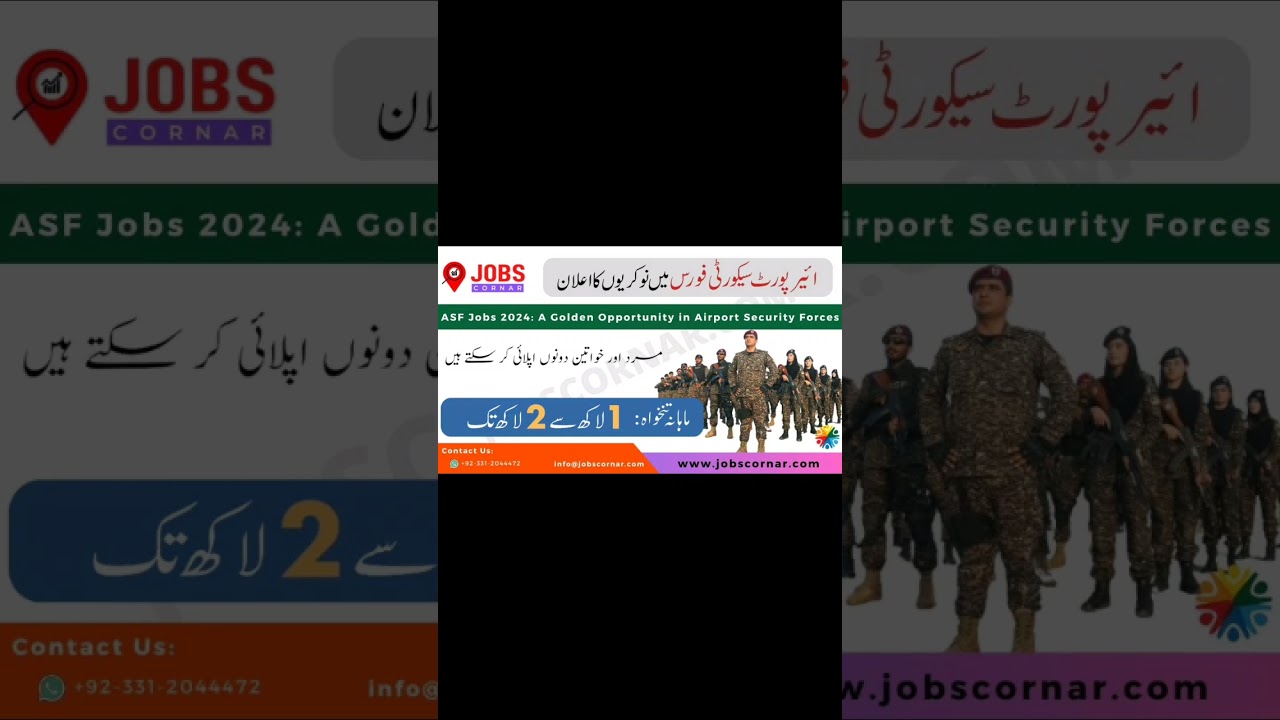 ASF Jobs 2024 