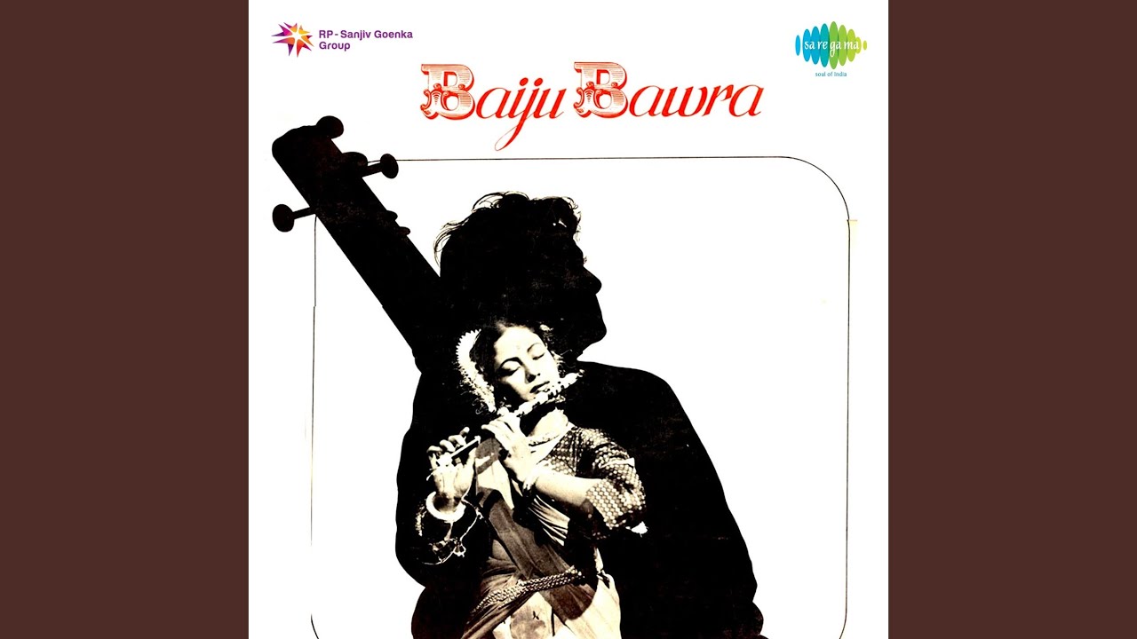 O DUNIYA KE RAKHWALE
