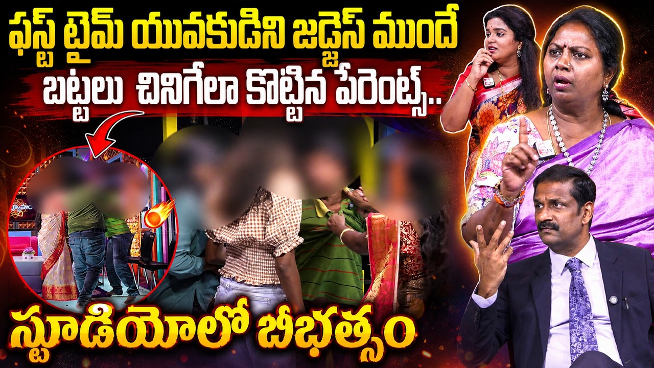 Padmavyuham Latest Episode | Dr Kalyan Chakravarthy | Advocate Ramya | SumanTV Daily Programs
