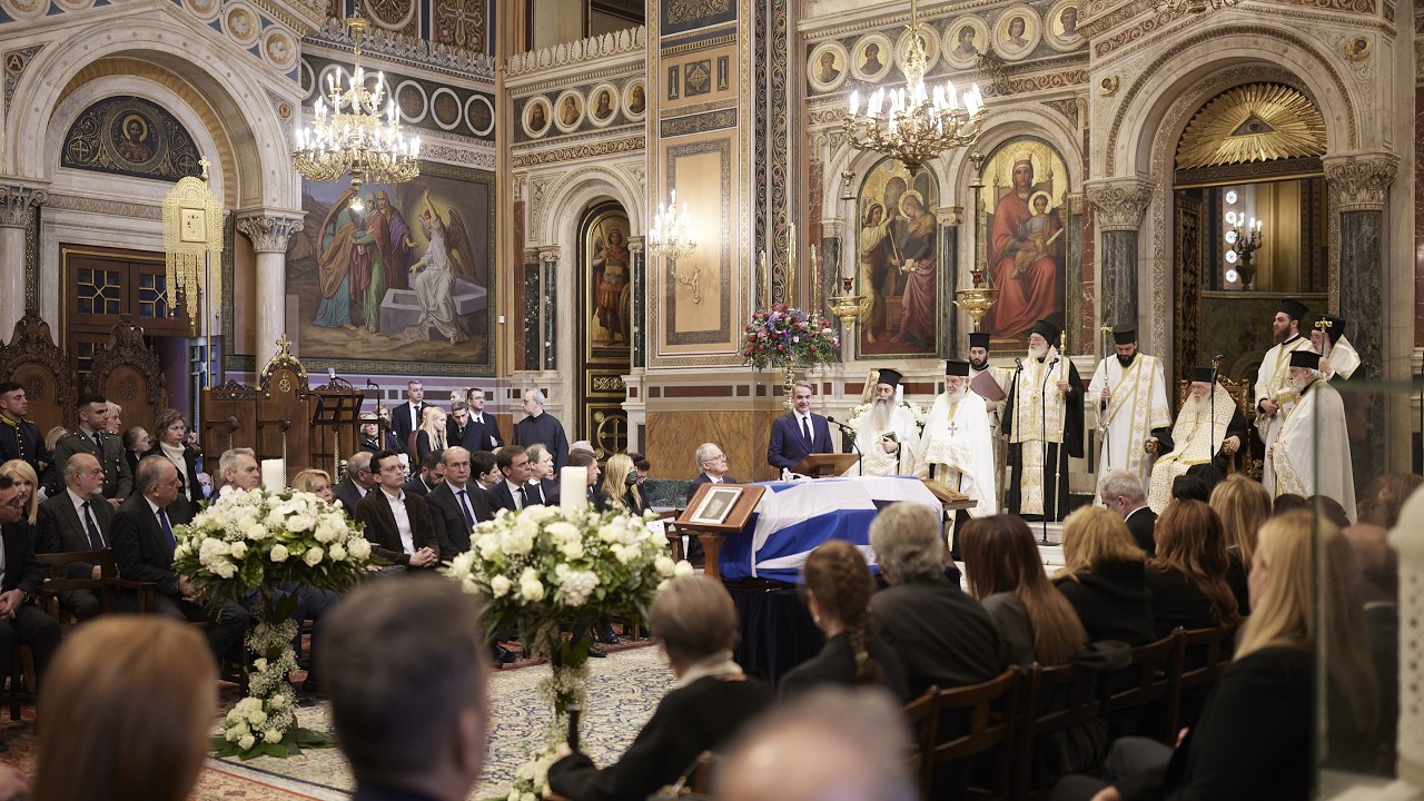 Επικήδειος λόγος στην εξόδιο ακολουθία της Ελένης Γλύκατζη-Αρβελέρ