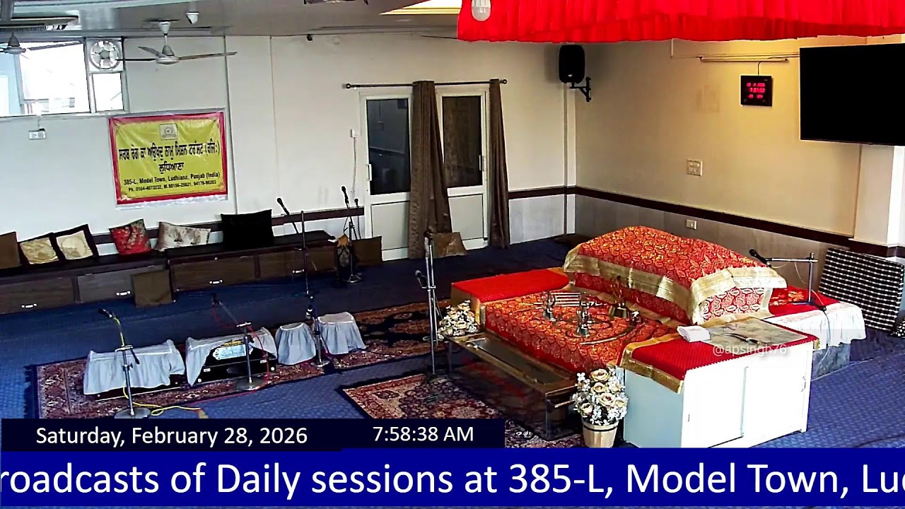 Live: SRKAN Daily Morning Sarab Rog ka Auokhad Naam Live Camp, Ludhiana - 28-02-2026 05:20