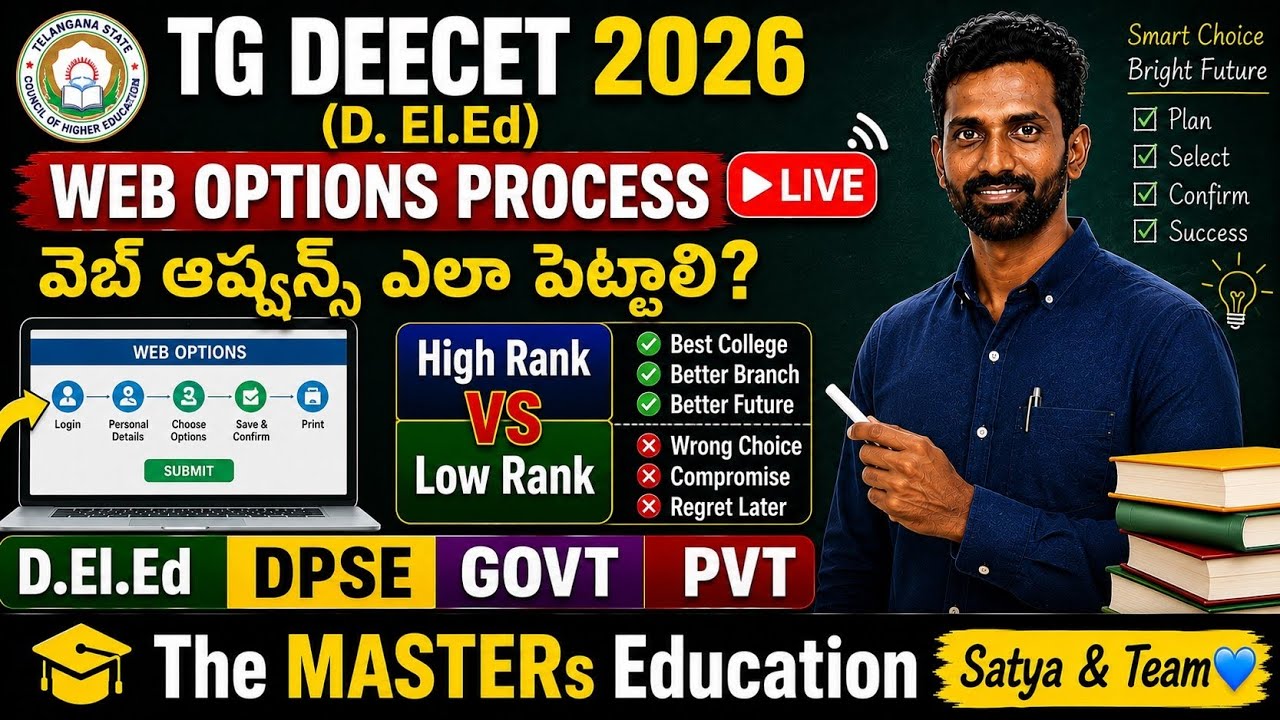 TG DEECET 2026 WEB OPTIONS PROCESS LIVE DEMO 