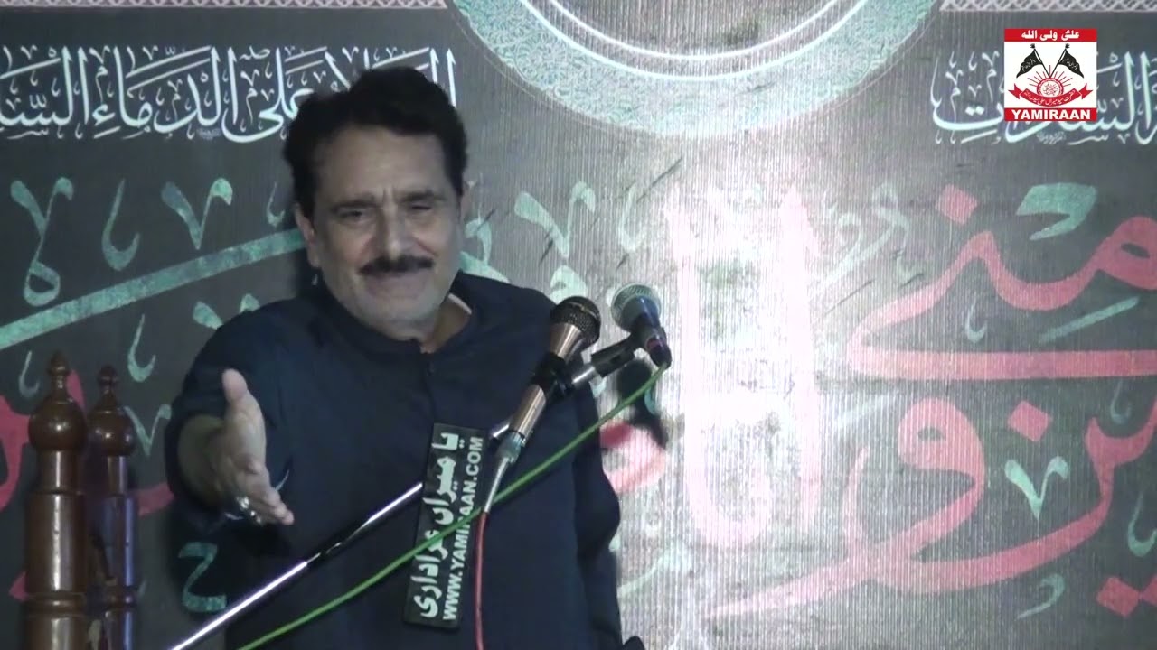 Zakir Syed Sajjad Hussain of Shumari | 1 Safar 1447h/2025 | Tahlianwala Jhelum 
