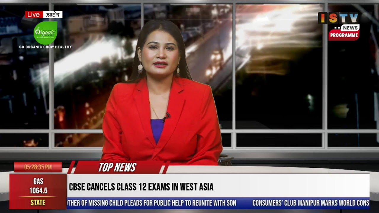 5 PM-ISTV MANIPURI NEWS      15 TH MARCH  2026