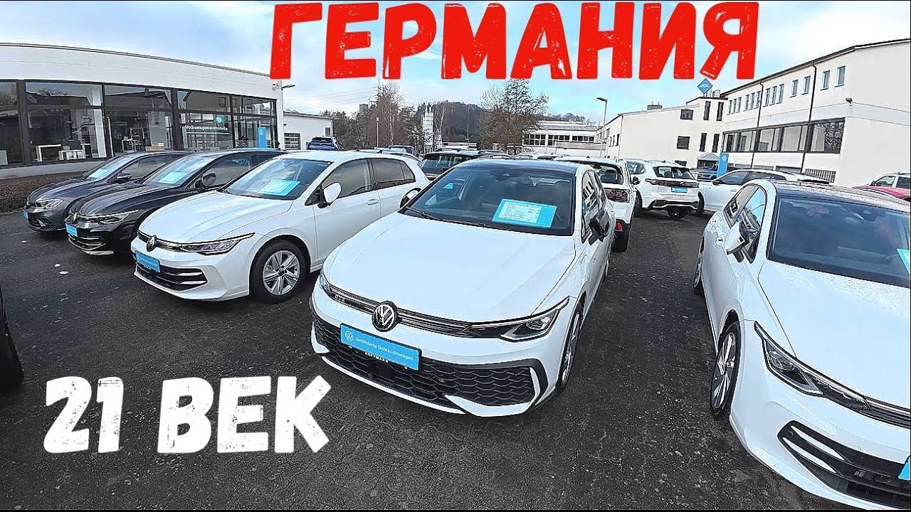 №173 🔊 Что происходит с ценами ❗❓