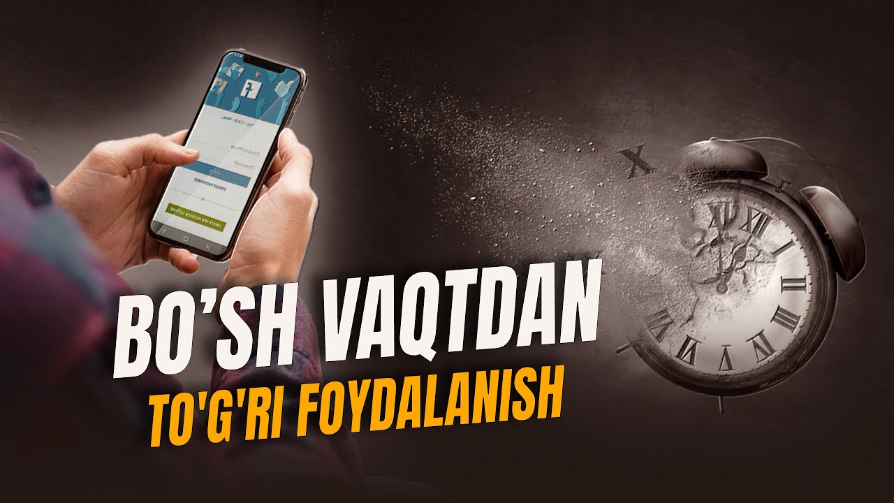 Bo'sh vaqtdan to'g'ri foydalanish! | Ustoz Abdulloh Zufar