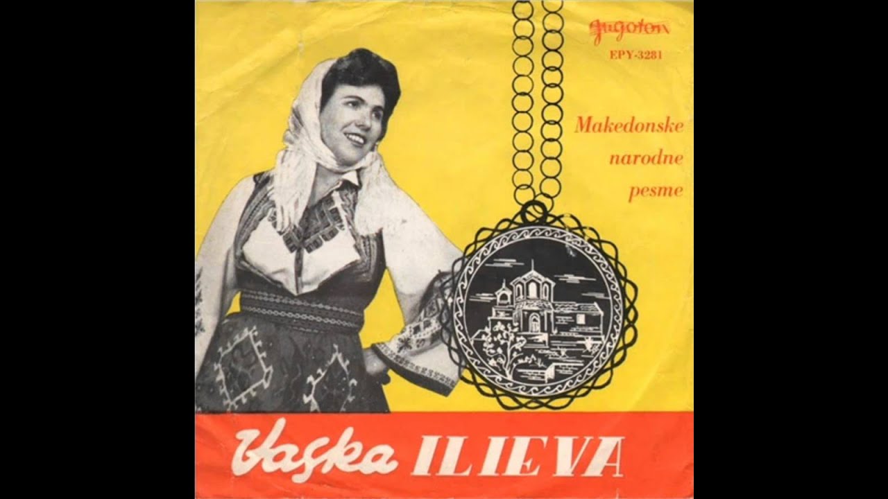 Vaska Ilieva - Ostanala žena udovica