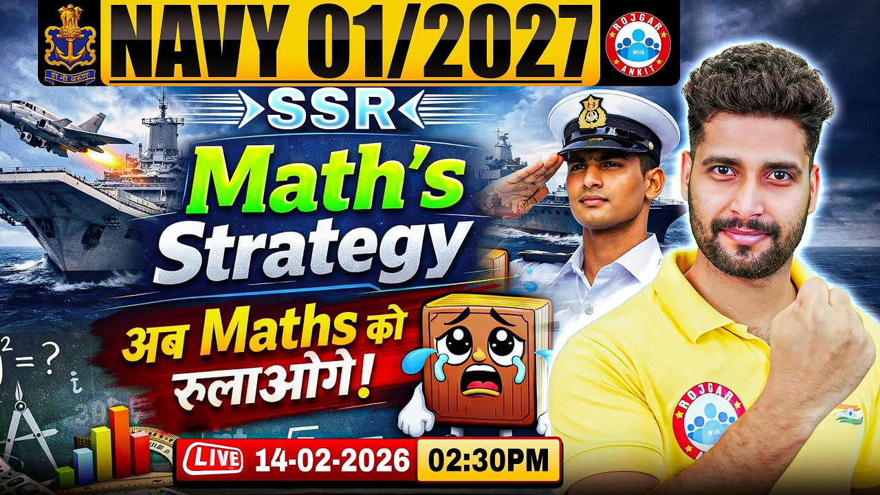 Navy SSR Tech Maths Preparation Tips | Navy SSR Maths Complete Strategy | Tech Maths For Navy Exam