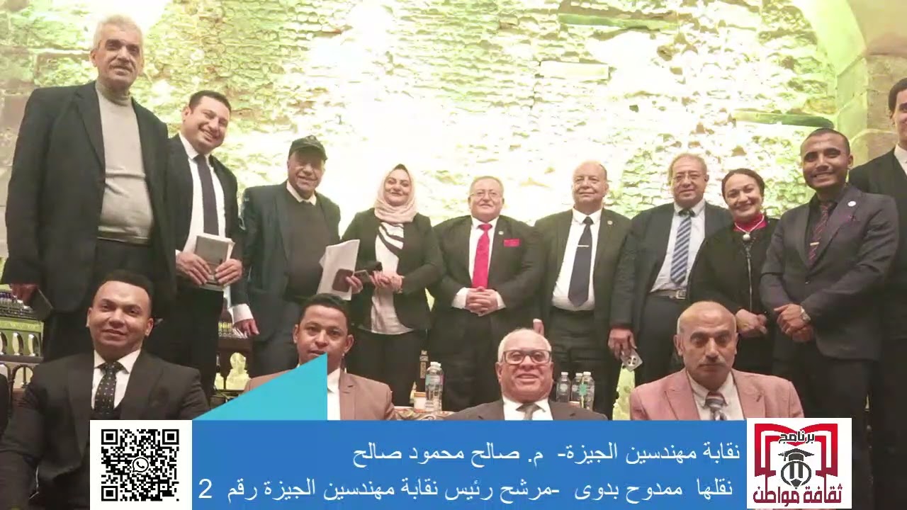 من قلب 