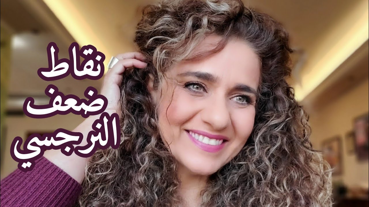 narcissism definition - النرجسية ما هي - 10 نقاط ضعف عند النرجسي. The Narcissist and His Weaknesses