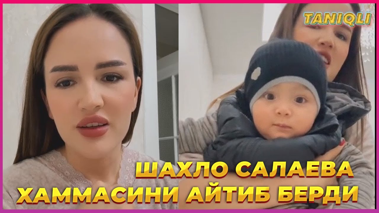 Менга Алимент бермайди мен ўзим боқволаман